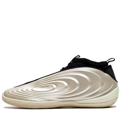 Adidas Harden Volume 10 'imma Be A Star' - Ice Gold Metallic/Core Black