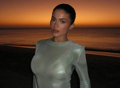 Kylie's Cosmic 2.0 Look Bundle