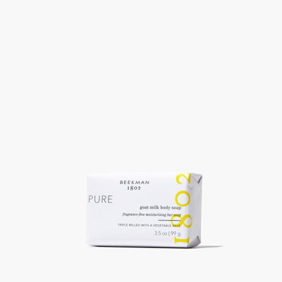 Pure Fragrance Free Palm-Sized Goat Milk Soap