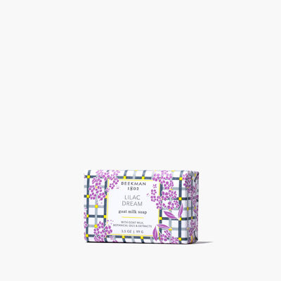 Lilac Dream Palm-Sized Goat Milk Soap
