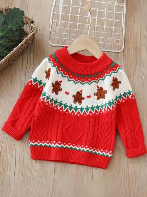 Plush Gingerbread Knit Christmas Sweater
